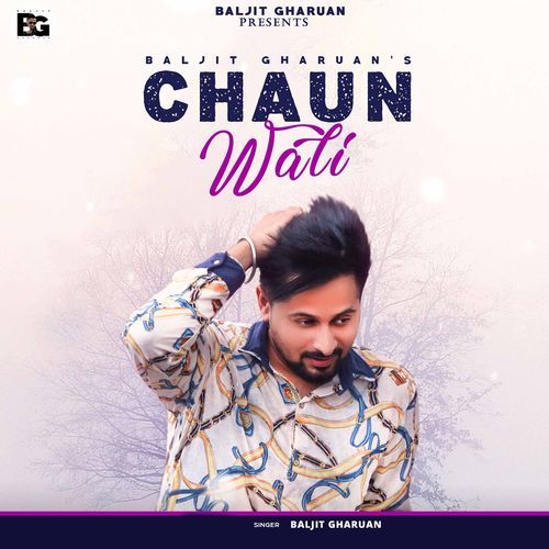 Chaun Wali