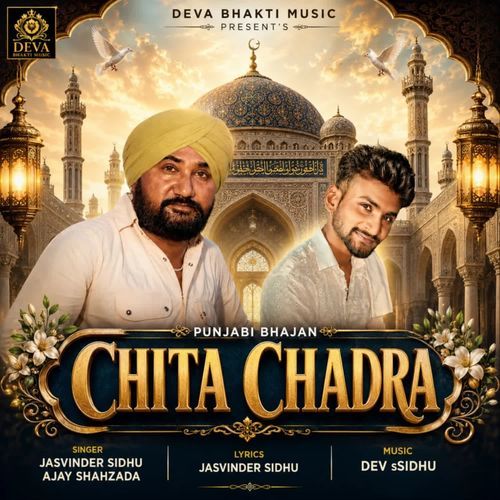 Chita Chadra