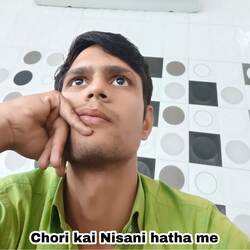 Chori Kai Nisani Hatha Me