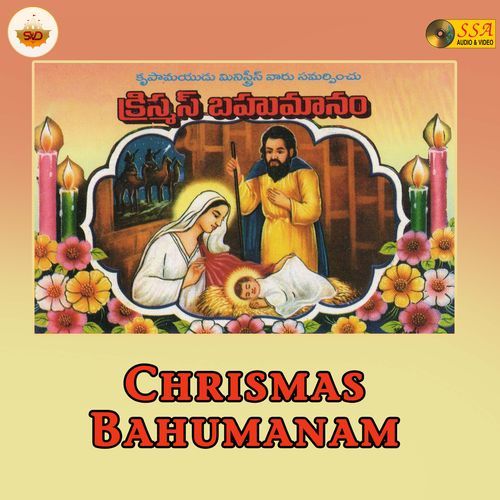 Chrismas Bahumanam