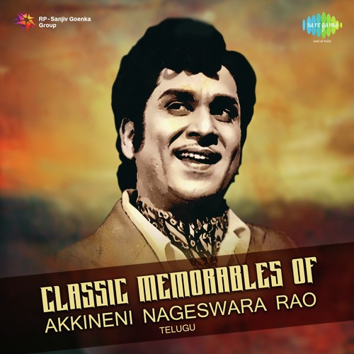 Classic Memorables of ANR