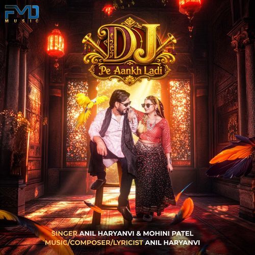 DJ Pe Aankh Ladi