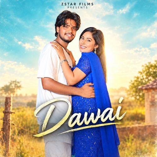 Dawai