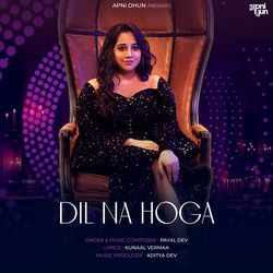 Dil Na Hoga-Ci4eBSZhDkk