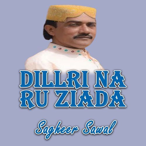 Dillri Na Ru Ziada