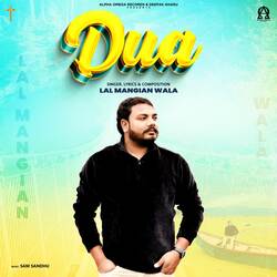 Dua-HD8PAR5VQ1o