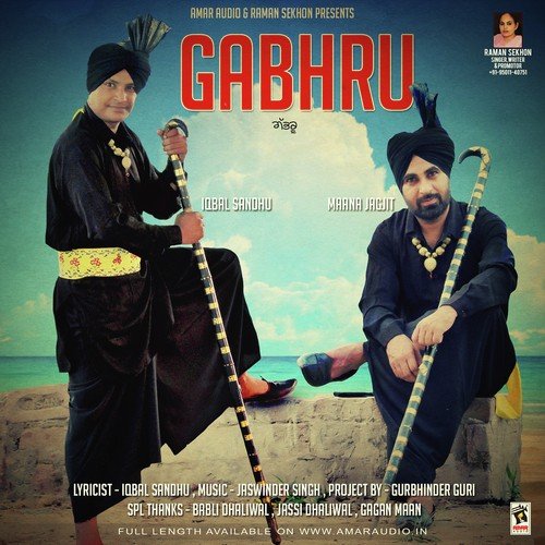 Gabhru