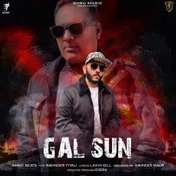 Gal Sun-H0UBew1,UV0