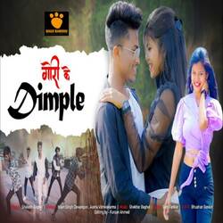 Gori Ke Dimple-RwcYaCwAGns