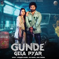 Gunde Gela Pyar-AwYkchwEBH4