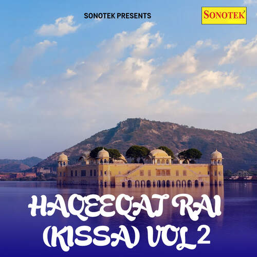 Haqeeqat Rai (Kissa) Vol 2