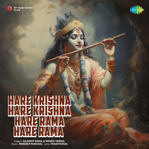 Hare Krishna Hare Krishna Hare Ram Hare Rama