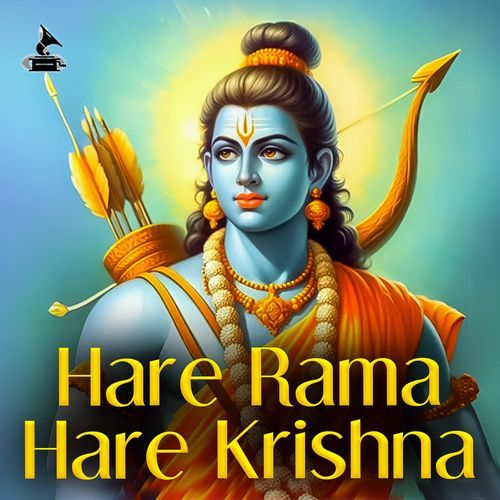 Hare Rama Hare Krishna