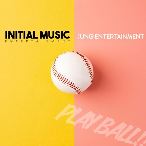 Get It (feat. JUNG Ent.)