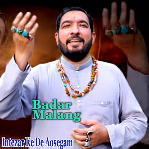 Intezar Ke De Aosegam