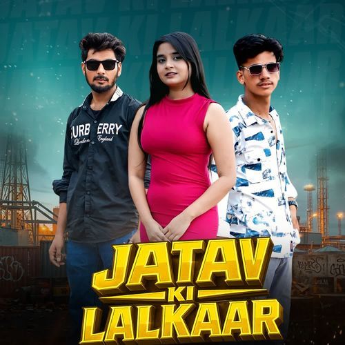JATAV KI LALKAAR