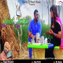 Jaat Jatni-Ji0KaT9IGnQ