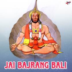 Jai Bajrang Bali-AgBfXyR,bV8