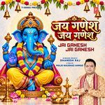 Jai Ganesh Jai Ganesh