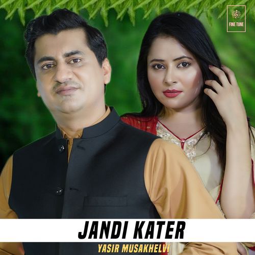 Jandi Kater