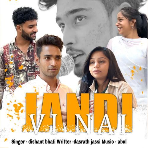 Jandi vi nai
