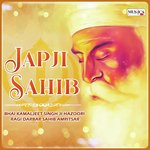 Japji Sahib
