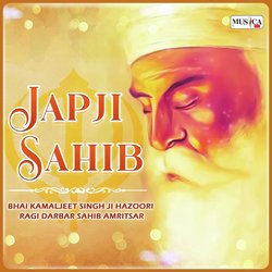 Japji Sahib-J1kmAyBqZAc