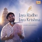 Jaya Radhe Jaya Krishna