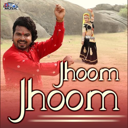 Jhoom Jhoom Bichhu