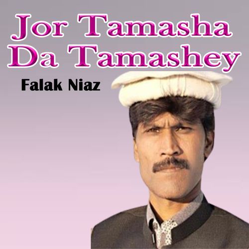 Kasa Mazey Pa Ishq