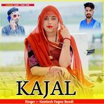 KAJAL