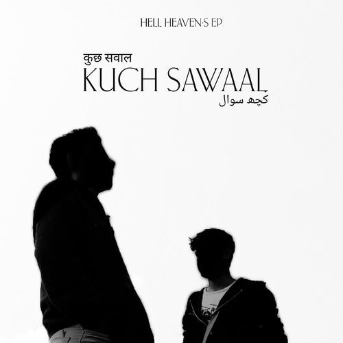 Sawaal