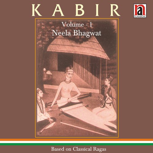 Kabir Volume 1
