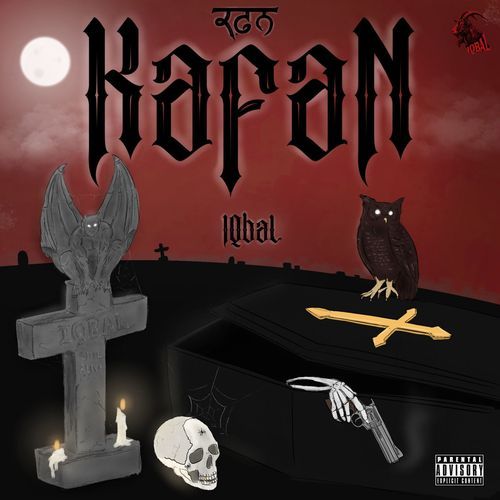 Kafan
