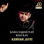 Zainab Chaltay Chaltay