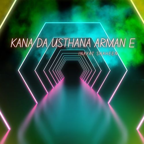 Kana Ustha Thun Alpabu Thampa Bu