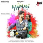 Kannolage Title Track