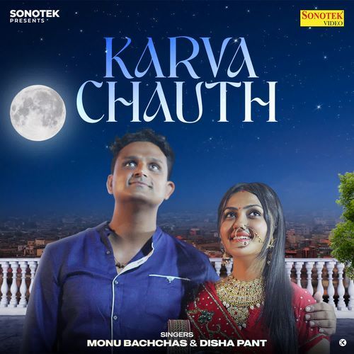 Karva Chauth