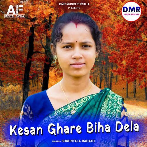 Kesan Ghare Biha Dela