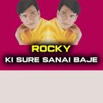 Ki Sure Sanai Baje