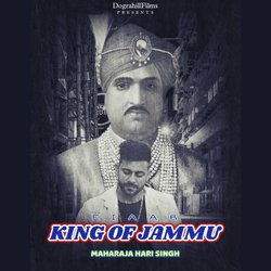 King Of Jammu Maharaja Hari Singh-FyQdaUNobVI