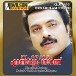 Kl 7 95 Ernakulam North