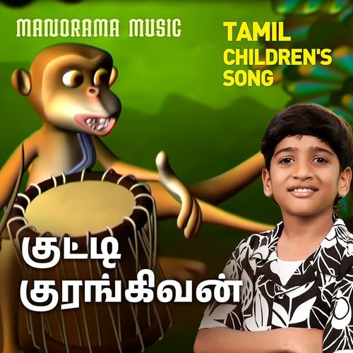 Kutty Kurangivan