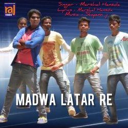 MADWA LATAAR RE-BRoiXUV0WEE