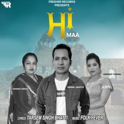 Maa - Hardeep Toofan-JVhfWTwCQmo