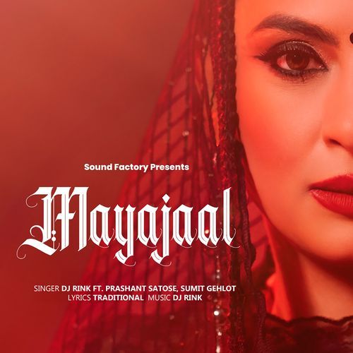 Mayajaal