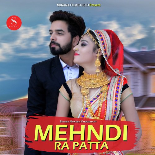 Top [HD] Mehndi Songs | Dance 2018 Download