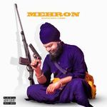 Mehron