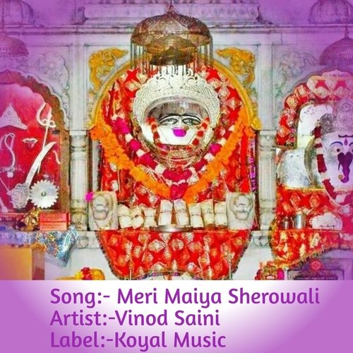 Meri Maiya Sherowali
