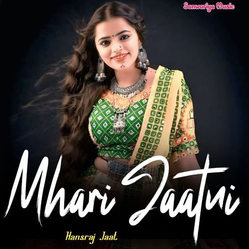 Mhari Jaatni